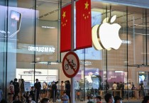 中서 애플 직영매장 첫 폐점…스마트폰 점유율 5위로 밀려