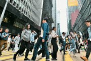 [5개년 계획] 중위 소득 증가, 의료비 지출 증대 등 생계 개선 핵심성과지표