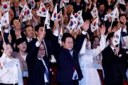 李대통령, 재일동포에 별도 광복절 메시지…"애국심 잊지않겠다"