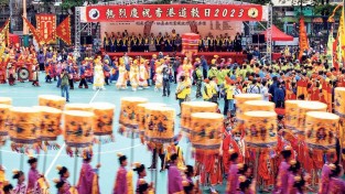 中 양회 기간 '홍콩 도교의 날' 축하 퍼레이드 취소