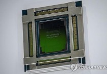 中, 美서 H20 수출 어렵게 허가받고 돌연 홀대 왜?…"협상전략"