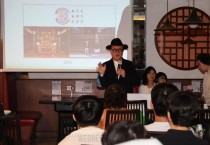 코윈 홍콩지부 2025 차세대 세미나 개최