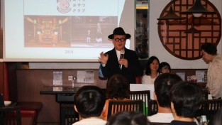 코윈 홍콩지부 2025 차세대 세미나 개최