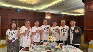 민주평통 홍콩지회  ‘2024 아태지역회의 평화통일 컨퍼런스’ 참석