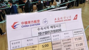 올해 중국 방문 한국인 증가폭 일본의 8배…"무비자 효과"