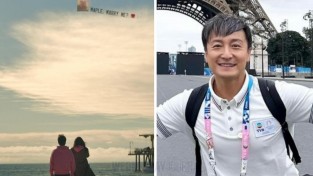 JMS 피해자 메이플, 홍콩 수영선수 출신 연예인 팡리선과 결혼
