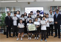 KIS 한국과정 ‘홍콩한국교회연합회, 박병원 장학금’ 수여식 개최