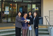 홍콩한인여성회, 홍콩중증장애아동복지회에 기부금 전달