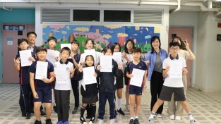 홍콩한국국제학교 'Mandarin Speech Competiton’ 개최 - 만다린어로 내 생각을 펼치다