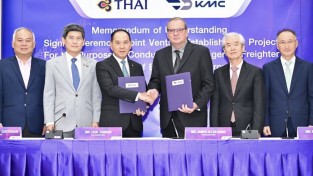 타이항공과 캔자스 모디피케이션 센터, B777-300ER 여객기 화물기 개조 사업 관련 MOU 체결