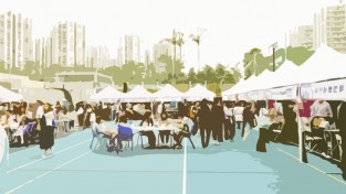 한마음장터, 가을날의 인사