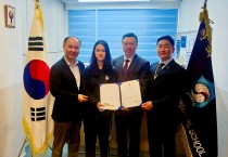 [홍콩한인] 민주평통 홍콩지회, 차세대 평화통일 리더 육성 및 청년 위원 활동 강화