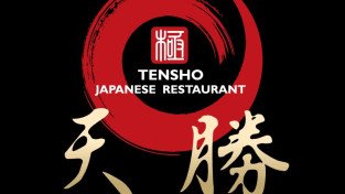 [홍콩 맛집 탐방] “일본인도 감탄하는 진짜 일식”… 코즈웨이베이 ‘텐쇼(Tensho, 天勝)’의 고집스러운 장인 정신