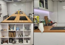 주홍콩한국문화원 한식 조리실 대관 안내