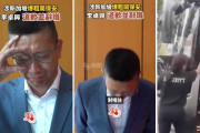 [홍콩뉴스] "사표 수리아닌 해고" 싱가포르 경비원 폭언 의혹 홍콩 교장, 즉각 면직 처분