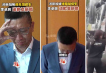 [홍콩뉴스] "사표 수리아닌 해고" 싱가포르 경비원 폭언 의혹 홍콩 교장, 즉각 면직 처분