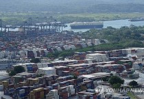 '미중 대립 속 사면초가' CK허치슨, 파나마항 등 매각 올해 불발