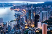 [코트라 정보] 2023년 홍콩 경제 전망(2)