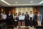 홍콩한국국제학교 PHB 장학금 수여식 거행