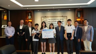 홍콩한국국제학교 PHB 장학금 수여식 거행