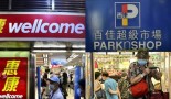 [홍콩뉴스] 홍콩 마트 시장 ‘지각변동’ 예고… 파크앤샵·웰컴 합병 추진…