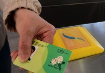 옥토퍼스, 조이유 카드 캐시백 이벤트 2주간 개최