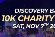 디스커버리베이 자선달리기대회 DB10K Charity Run 2026 (11월 7일 토요일)
