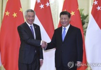 시진핑, 리셴룽 전 싱가포르 총리와 회동