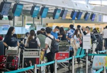 홍콩, 올해 첫 8개월간 항공권 예약 관련 1,000건 이상 항의 접수