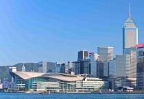 홍콩, 세계 디지털 경쟁력 4위 달성