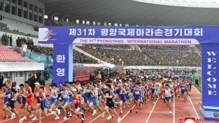 벌써 내년 평양마라톤 참가 모집…여행사 "얼리버드 50% 할인"