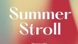 그룹전시 'Summer Stroll' 8월 17일부터 - 더 스트롤 갤러리