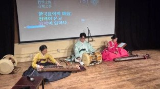 [학생취재기] “덩-덩-딱 쿵 딱!” 손장단 치고 아리랑 부르며… 홍콩을 물들인 우리 소리의 깊은 울림