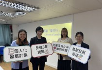 홍콩, 일회용 플라스틱 금지 1주년 맞아 21개 식당에 HKD2,000 벌금 부과