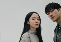 전도연-박해수 주연 연극 '벚꽃동산' 홍콩 초청공연..9월 19~21일