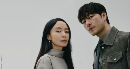 전도연-박해수 주연 연극 '벚꽃동산' 홍콩 초청공연..9월 19~21일…