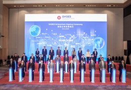 [홍콩뉴스] "글로벌 공룡들이 몰려온다" 화이자·디디 등 22개 전략 기…