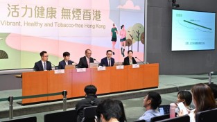 홍콩 정부, 더욱 강화된 담배 규제 조치 10개안 발표