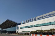 홍콩익스프레스 6월 6일 대구∼홍콩 취항…주 3회 운항