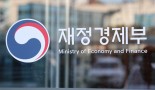 재경부, 홍콩서 한국경제 설명회…"성장 회복 흐름 견조"