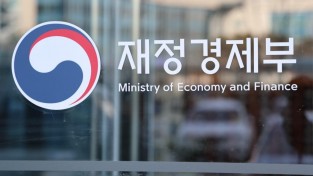 재경부, 홍콩서 한국경제 설명회…"성장 회복 흐름 견조"