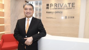 [홍콩뉴스] 홍콩 패밀리 오피스, 엄격한 가문 규정 도입... 이혼 시 자산 관리권 박탈