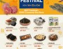 [엘라이아] KOREAN SEAFOOD FESTIVAL 24.10.16~22일…