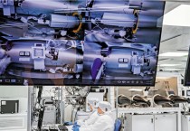 홍콩, 2028년 이전 첫 번째 달 탐사선 발사 예정