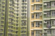 홍콩 공공주택 임대료 10% 인상, 시행일 내년 1월 1일로 연기