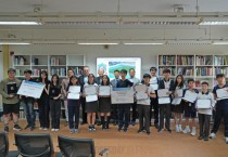 홍콩 KIS, 이내건 장학금 및 MTS(박병원) 장학금 수여식