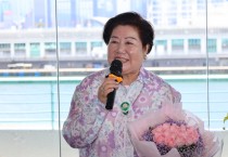 코윈 홍콩지부 12기 김선미 담당관 취임 "힐링, 사랑, 소통 필요해"