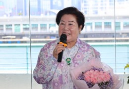 코윈 홍콩지부 12기 김선미 담당관 취임 "힐링, 사랑, 소통 필요해"