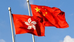 [코트라 정보] 홍콩 특허 출원기업에 대한 중국 본토 특허 우선 심사제도 시범 적용