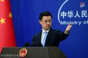 中 "美의원·관리·NGO수장 제재…美의 홍콩관료 제재 대응"